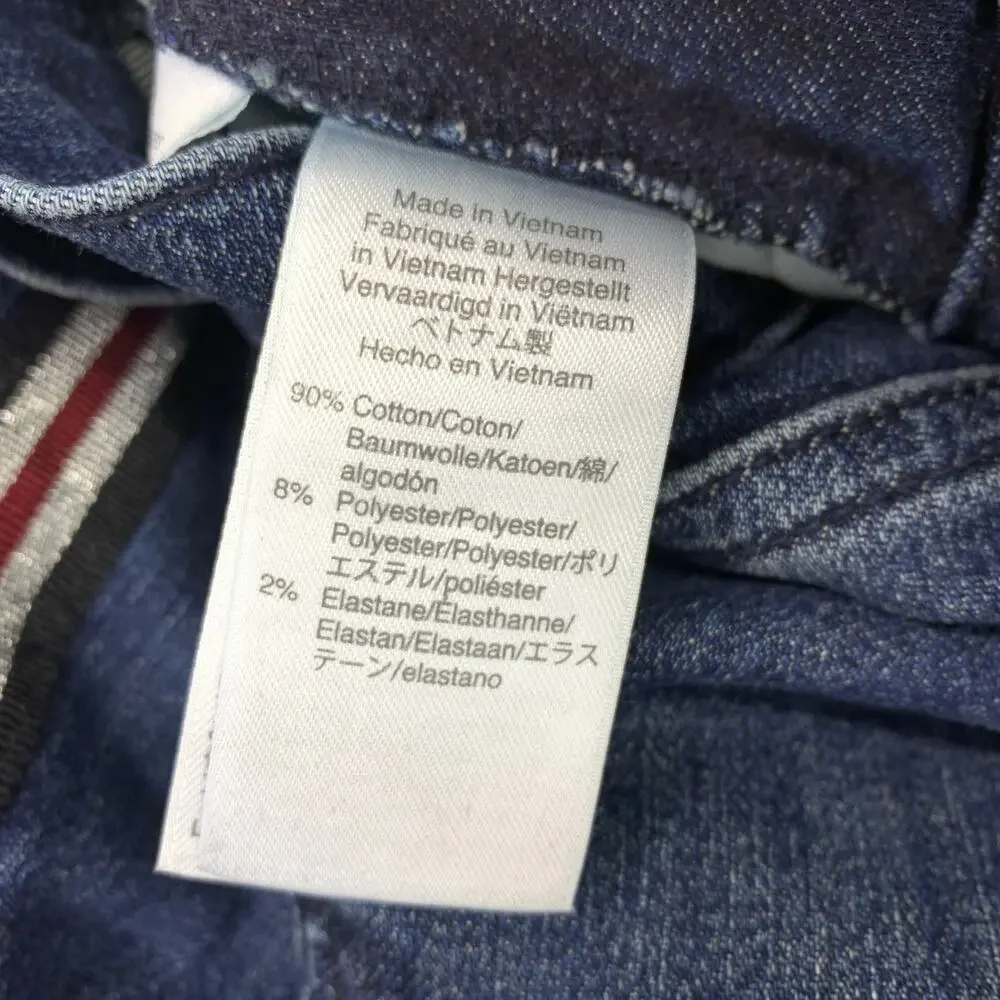 J. Crew Jeans Women's Size 26T Straight Leg Metallic Side Stripe Stretch